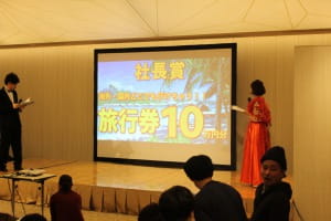 2017年 大忘年会